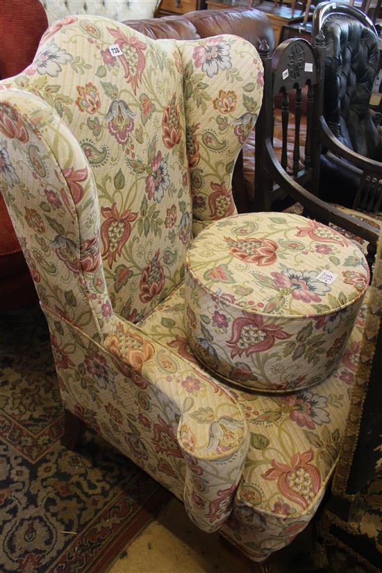 Wingback elbow chair